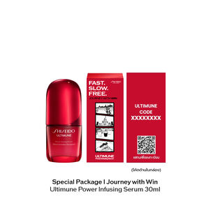 Special Package I Journey with Win - ULTIMUNE POWER INFUSING SERUM 30ML, 