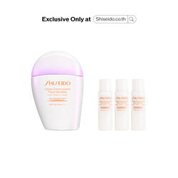 SHISEIDO URBAN ENVIRONMENT TRIPLE BRAUTY SUNCARE EMULSION SET, 