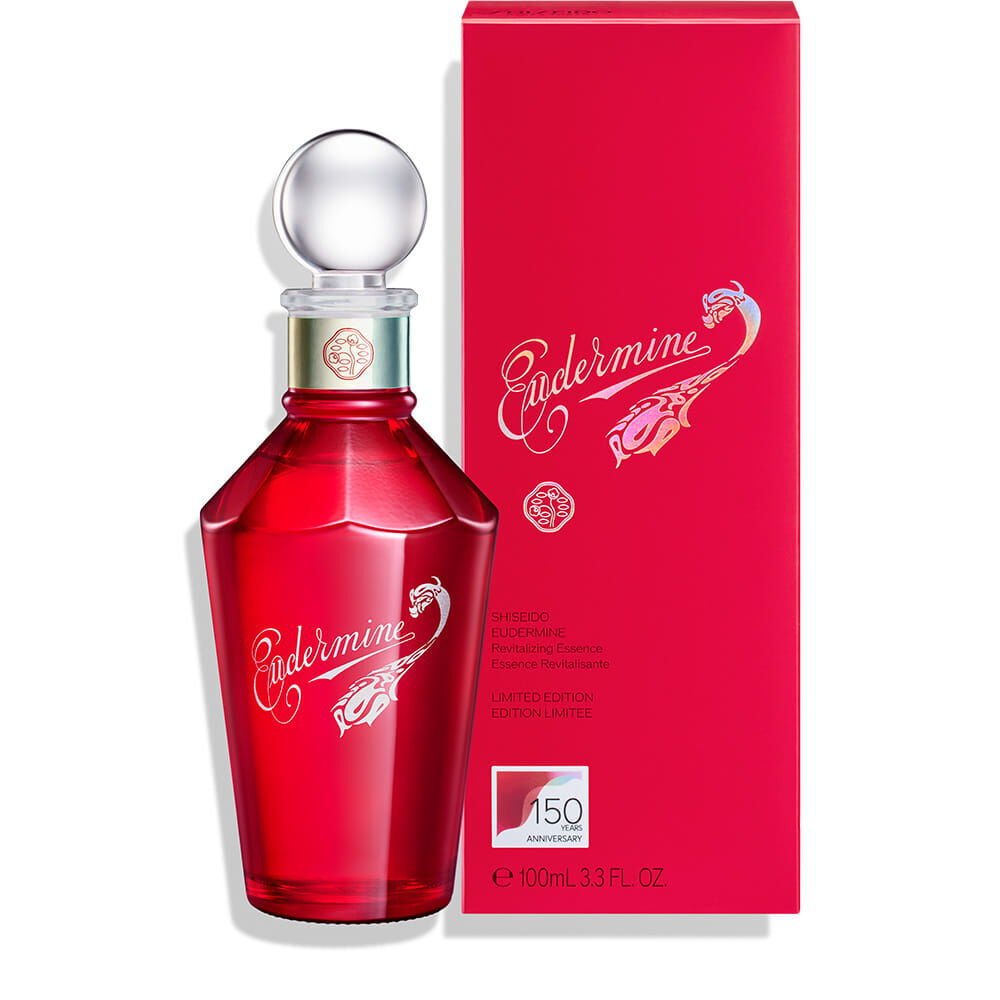 SHISEIDO EUDERMINE Revitalizing Essence 150th Anniversary Limited Edition, 