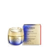 Uplifting and Firming Advanced Cream Soft  ( บรรจุภัณฑ์ Refill ), 