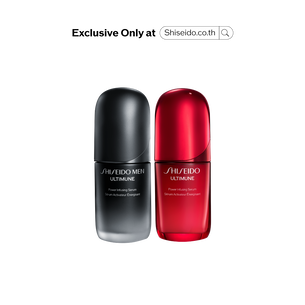 SHISEIDO ULTIMUNE POWER INFUSING SERUM for HIM & HER SET, 