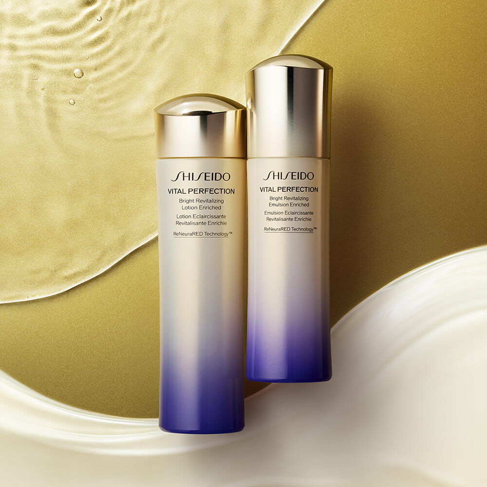 Bright Revitalizing Emulsion, 