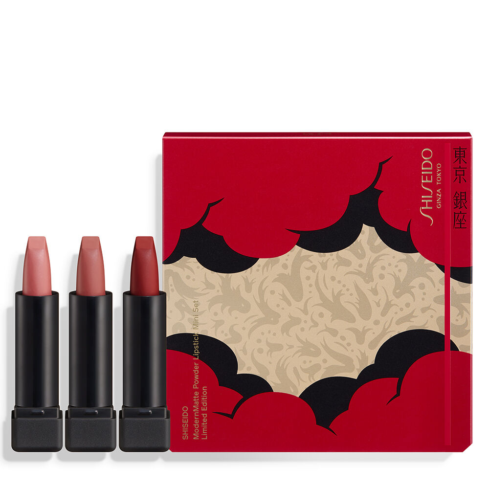 ModernMatte PowderLipstick Mini Set Limited Edition, ModernMatte PowderLipstick Mini Set Limited Edition,