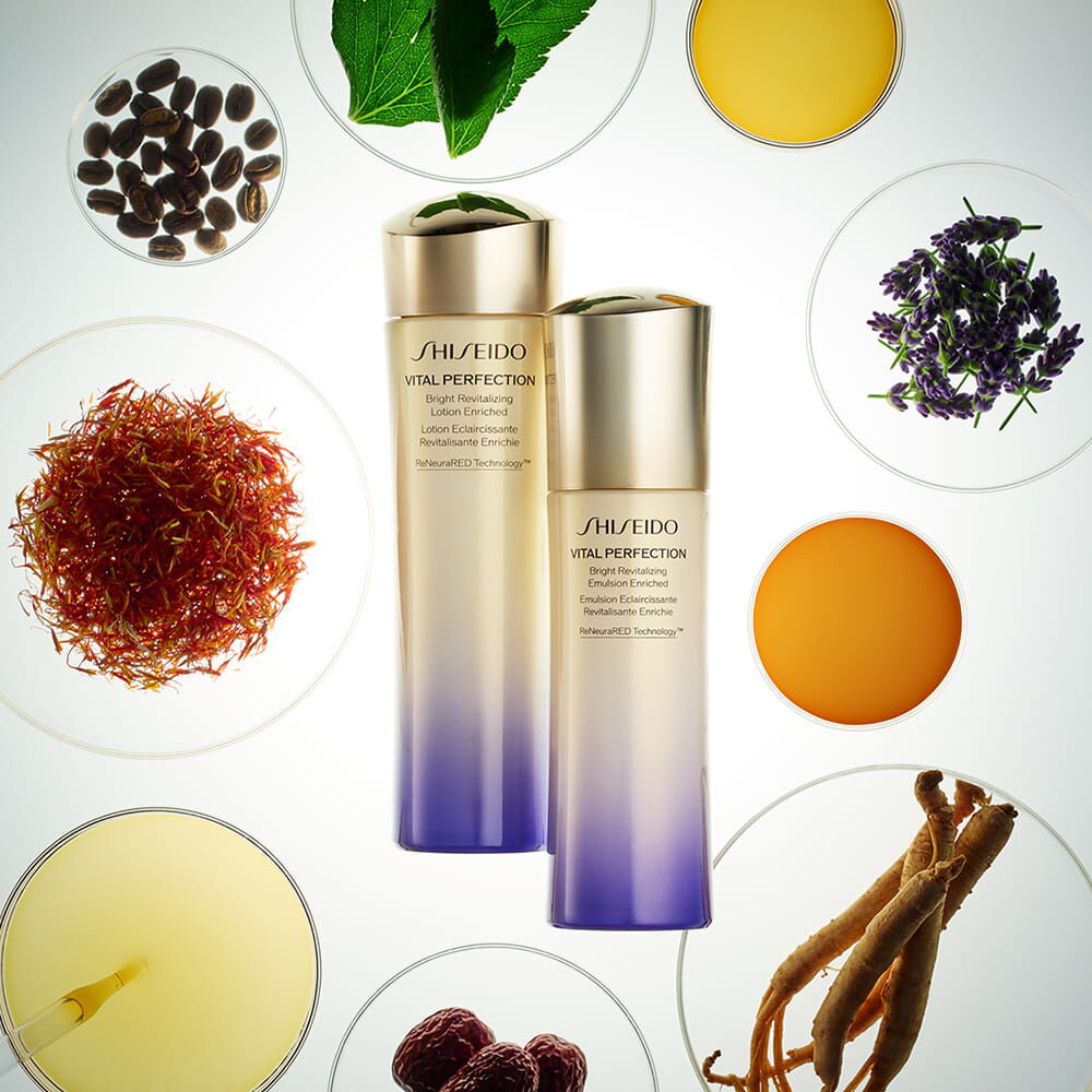 Bright Revitalizing Emulsion - VITAL PERFECTION | SHISEIDO