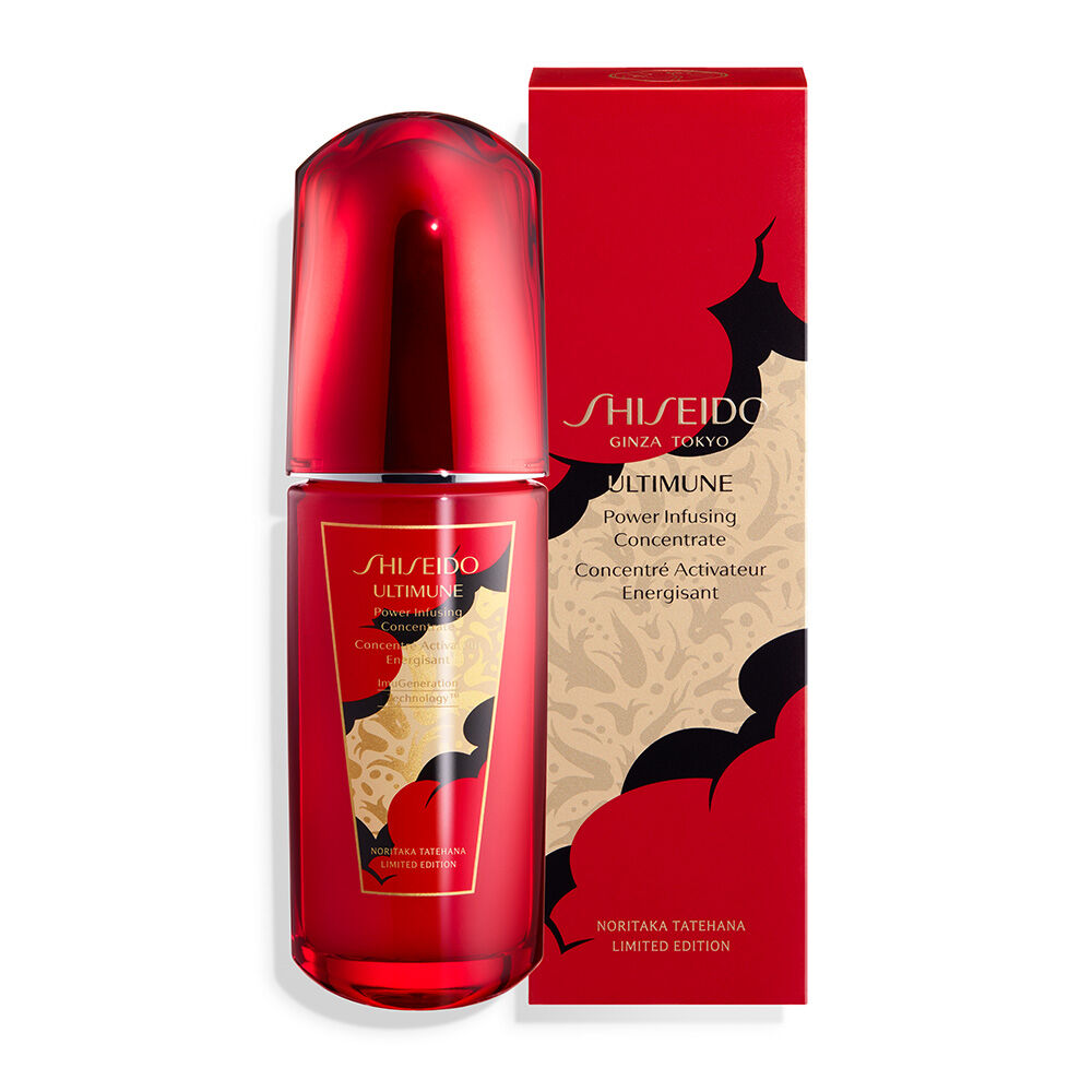 Power Infusing Concentrate ลิมิเต็ด อิดิชั่น, Power Infusing Concentrate ลิมิเต็ด อิดิชั่น,
