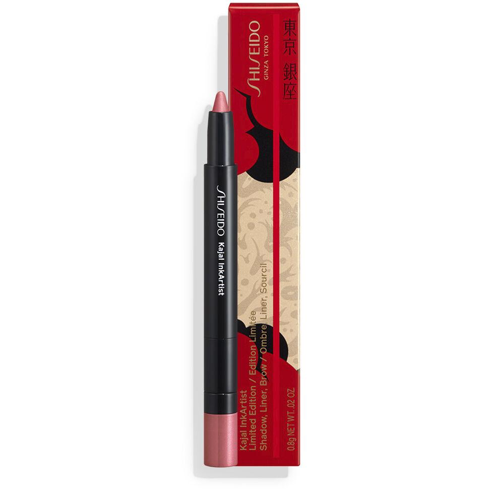 Kajal InkArtist Limited Edition, 13 Kajal InkArtist Limited Edition, 13