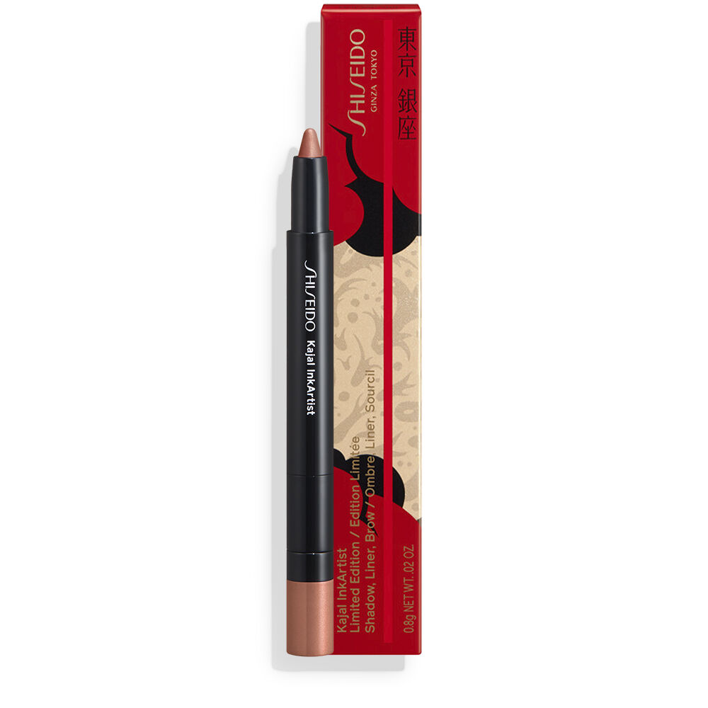 Kajal InkArtist Limited Edition, 14 Kajal InkArtist Limited Edition, 14