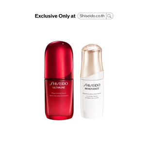 SHISEIDO STRENGTHEN & BRIGHTENING SET, 