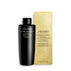 CONCENTRATED BRIGHTENING SOFTENER (Refill), 
