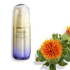 Uplifting and Firming Day Emulsion, 