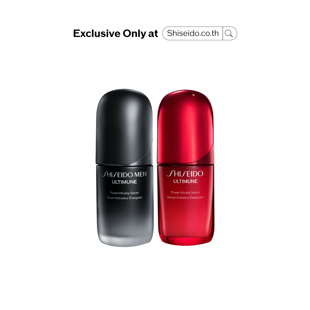 Giaran Product Image