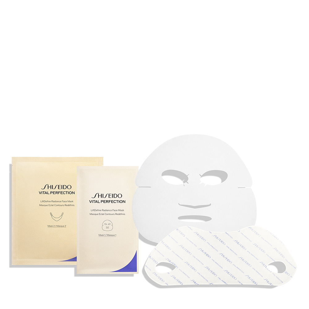 Giaran Product Image