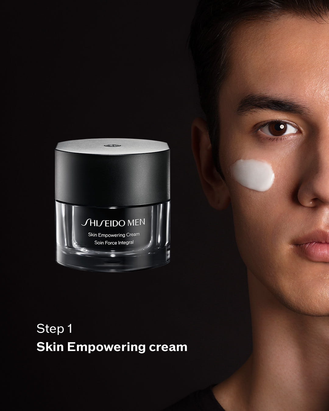 フェイスクリーム SHISEIDO MEN Skin Empowering Cream N 50g Shiseido Men Skin Empowering Cream | SHISEIDO