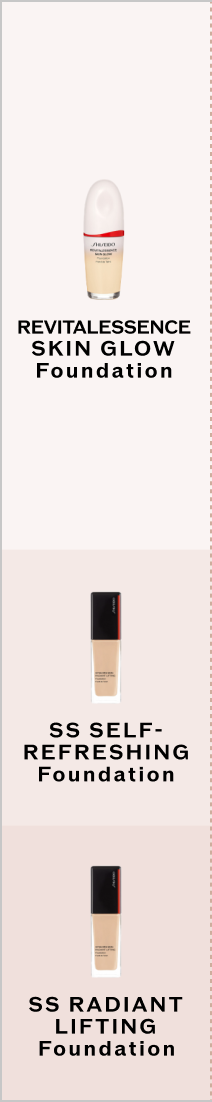 SHISEIDO Makeup Other