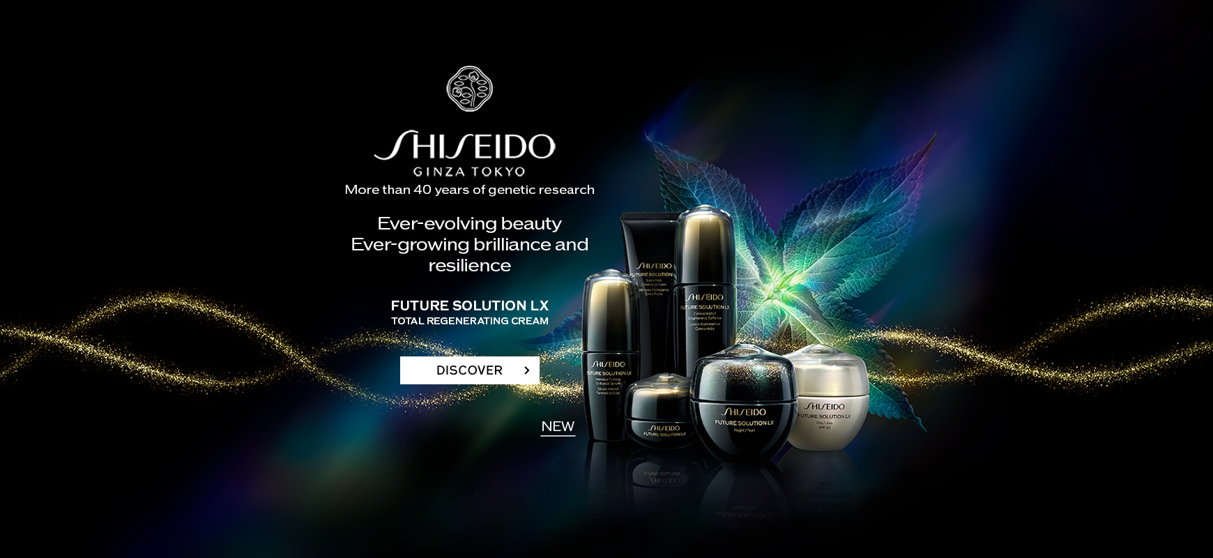Spectacular Shiseido Skin Care Artwork Collection