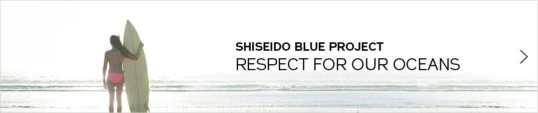 shiseidoblueproject