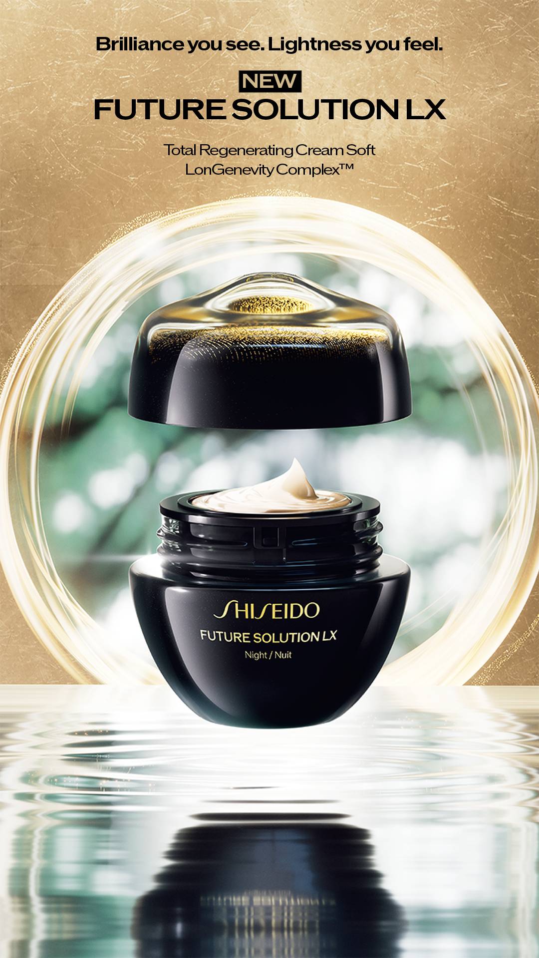日焼け止め SHISEIDO FUTURE SOLUTION LX Future Solution LX | SHISEIDO