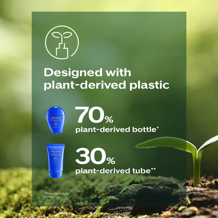 Suncare Blue Conscious Efforts