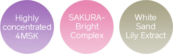 มี 4MSK เข้มข้น พร้อมสาร SAKURA-Bright และสารสกัดจาก White Sand Lily